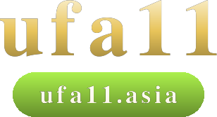 ufa11 โลโก้